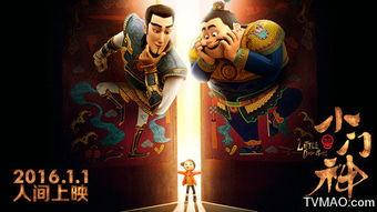 爆料门神代打视频大全最新,揭秘电竞圈惊人内幕  第2张