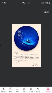 爆料翡翠直播视频大全最新,揭秘热门视频大全背后的魅力与秘密  第2张