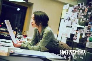 青年敲门爆料案件视频,揭开神秘案件背后真相 第1张 青年敲门爆料案件视频,揭开神秘案件背后真相 第1张