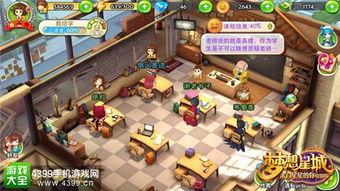 星城派对爆料视频大全最新,精彩瞬间尽收眼底