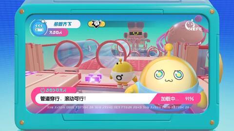 蛋仔爆料视频怎么做好看,打造惊艳视觉的剪辑技巧揭秘 第1张 蛋仔爆料视频怎么做好看,打造惊艳视觉的剪辑技巧揭秘 第1张