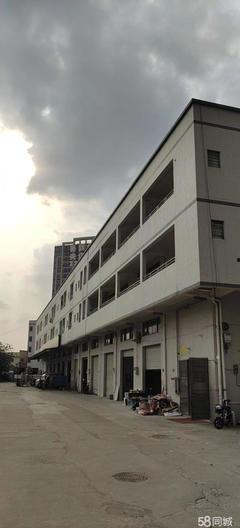 东莞爆料最新消息新闻,聚焦城市动态与热点事件 第3张 东莞爆料最新消息新闻,聚焦城市动态与热点事件 第3张